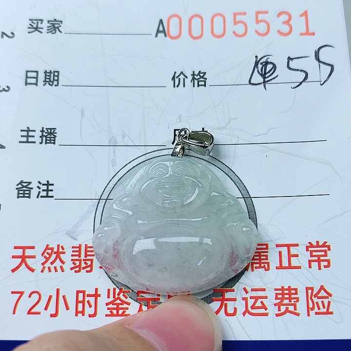 翡翠颈饰银S925镶嵌翡翠