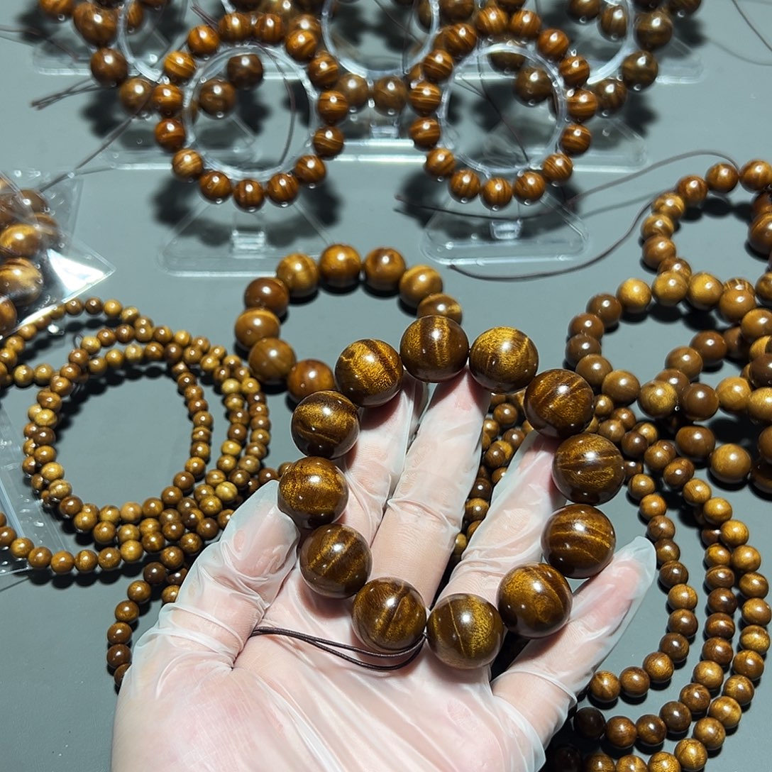 楠木金丝楠2.0水波