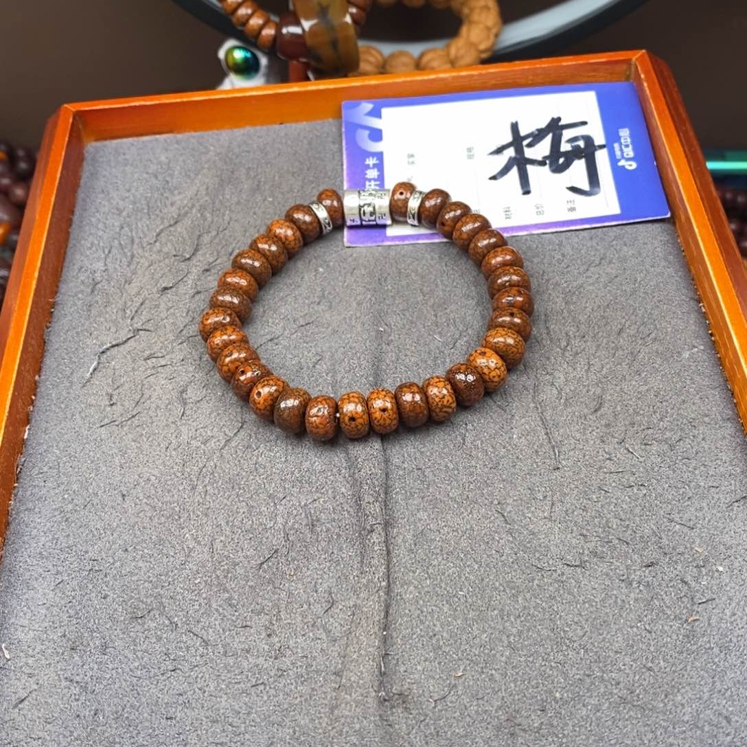 星月菩提吊坠地***工星月