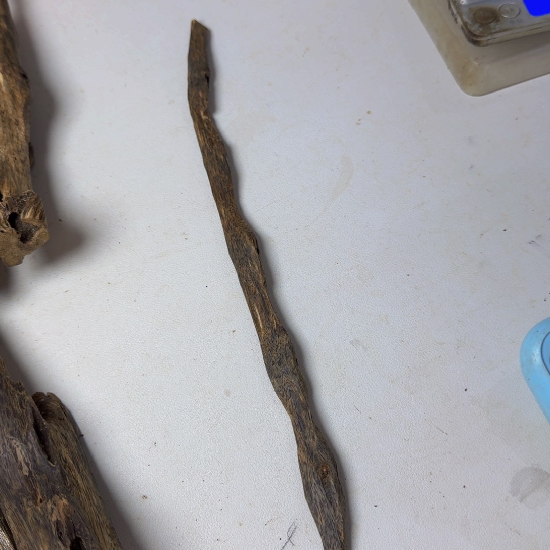 乙***木沉香沉香碎屑张勺子树心油17克