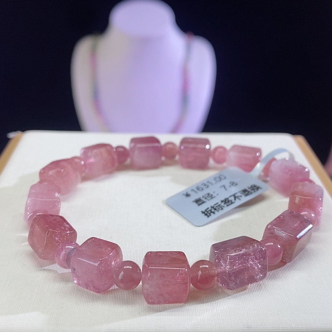 碧玺手链未镶嵌方糖