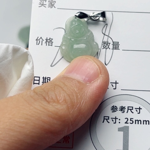 翡翠颈饰未镶嵌佛