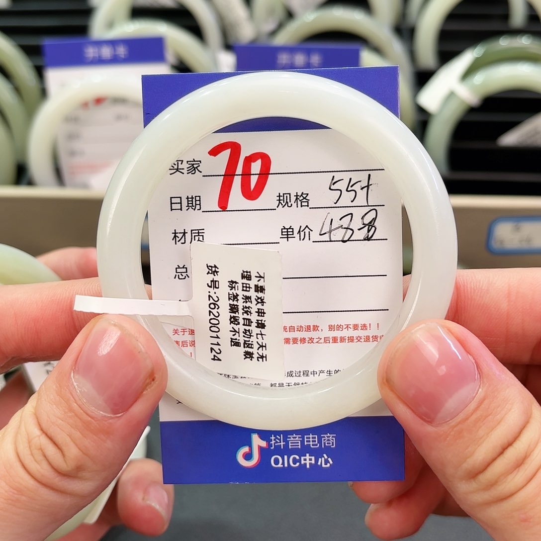 和田玉手镯未镶嵌矜*鄞