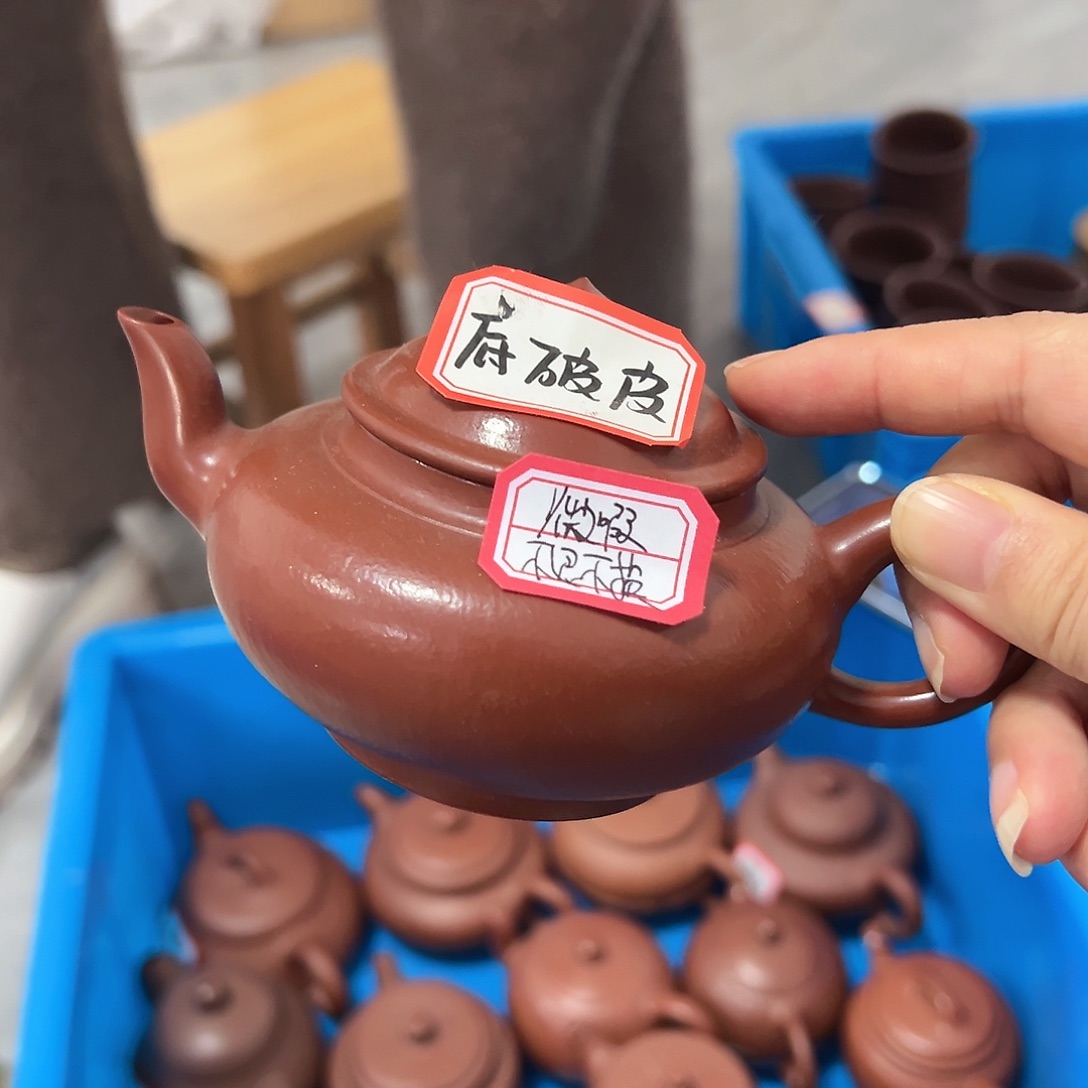 紫砂茶壶黄龙山原矿朱泥175