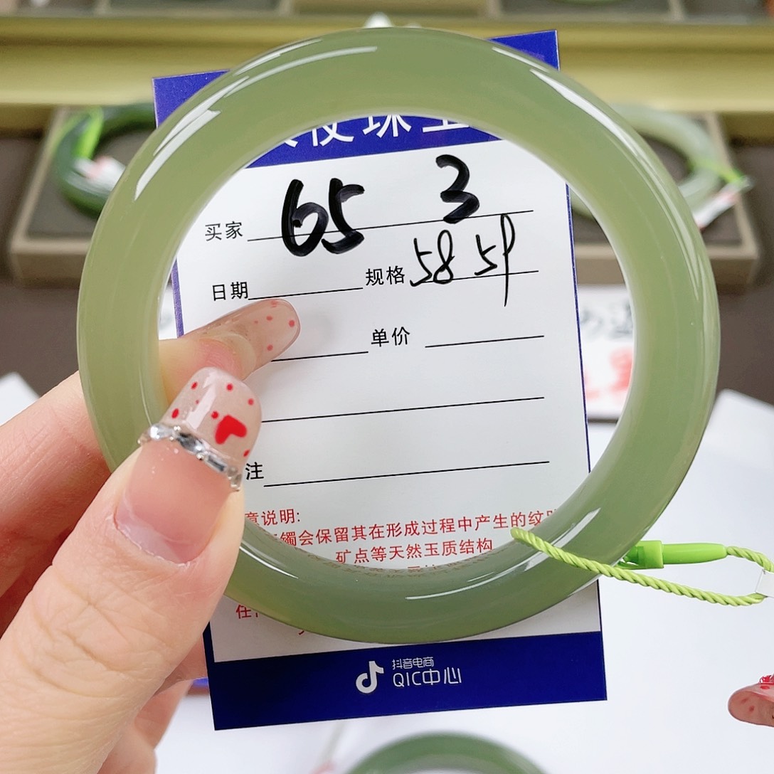 【闪购商品】和田玉手镯未镶嵌