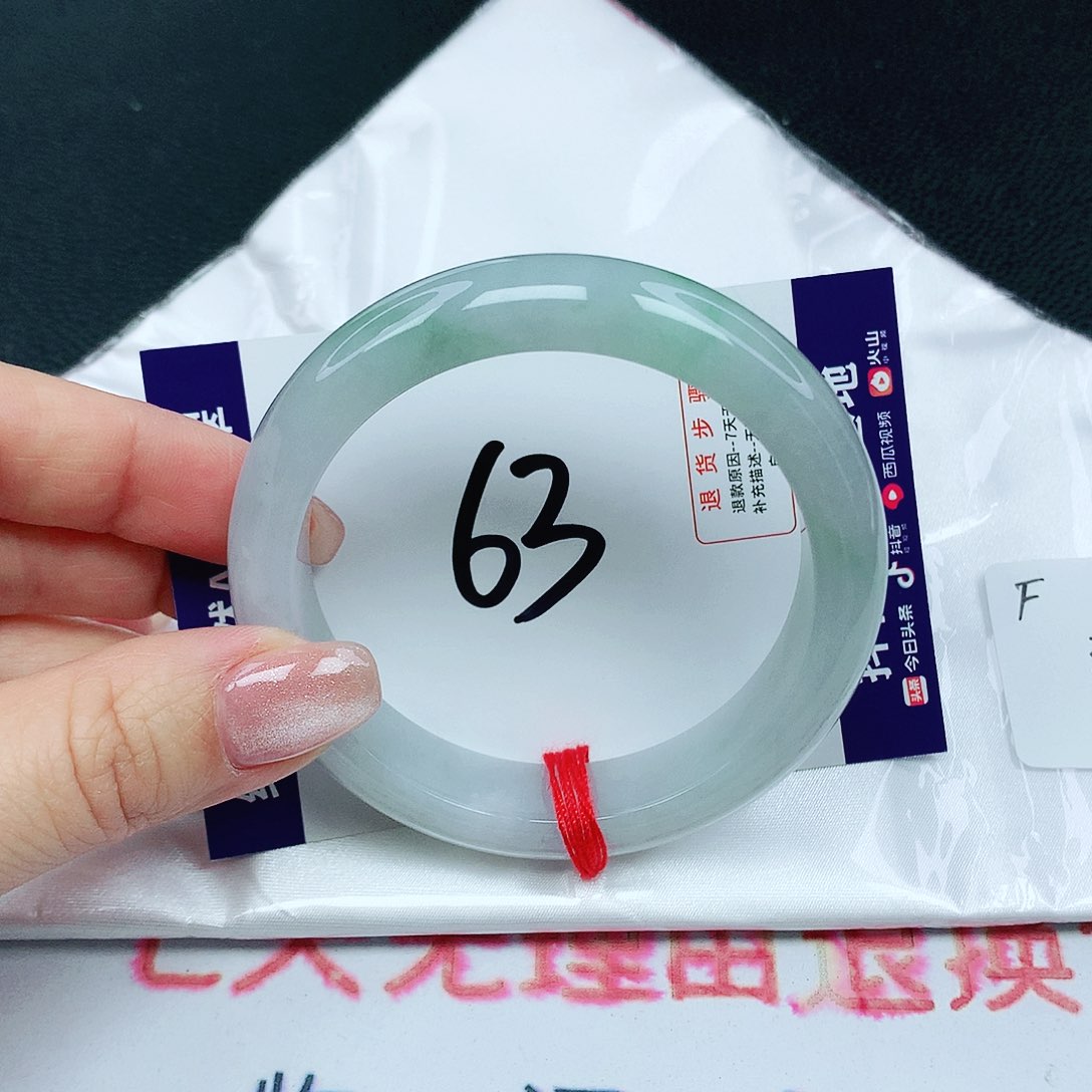 翡翠手镯未镶嵌翡翠55