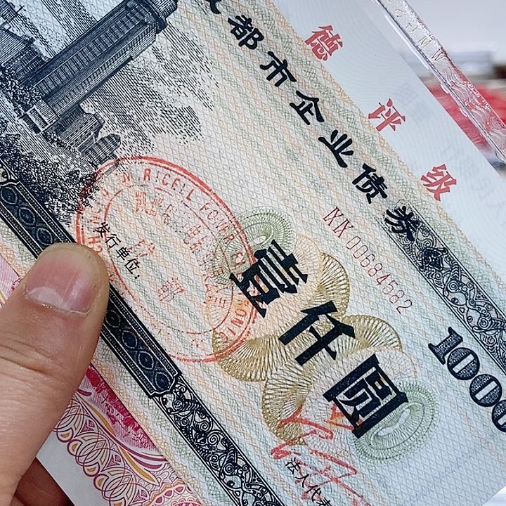 品相如图看好再买