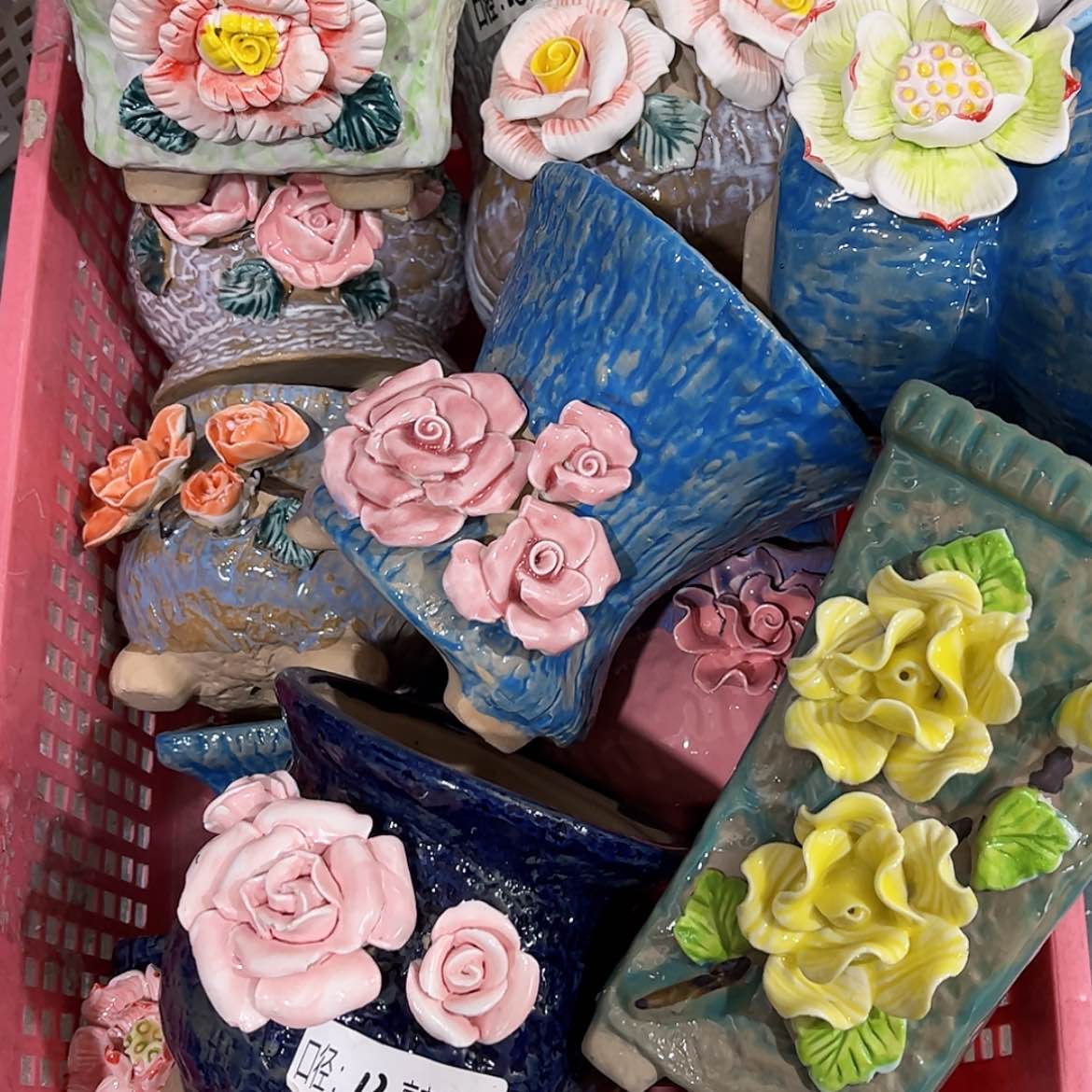 【闪购商品】红陶18142