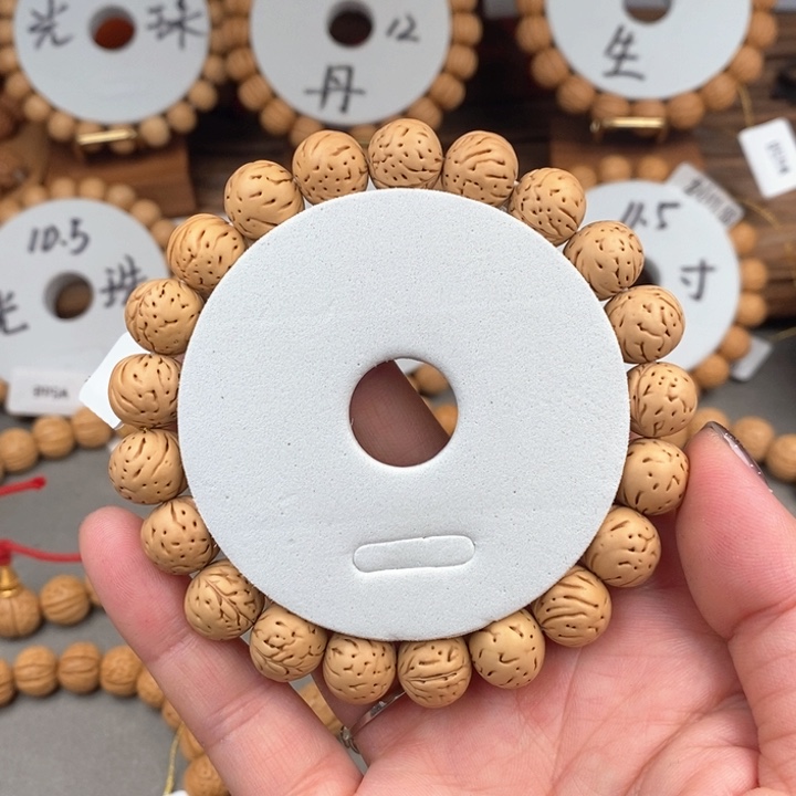 桃核手串汤圆12.5抛光尺寸误差0.5之间
