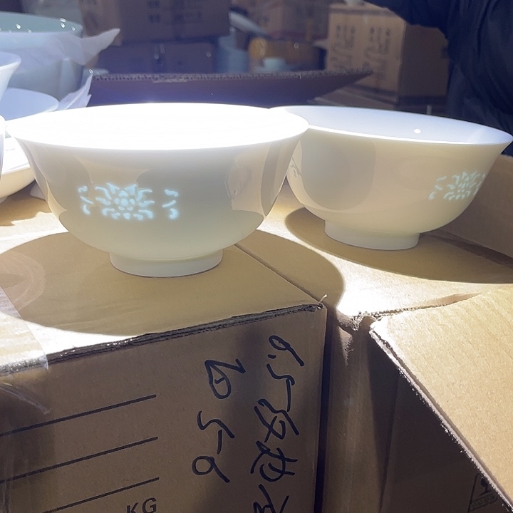 瓷片玲珑6.25英寸面碗两个，包邮