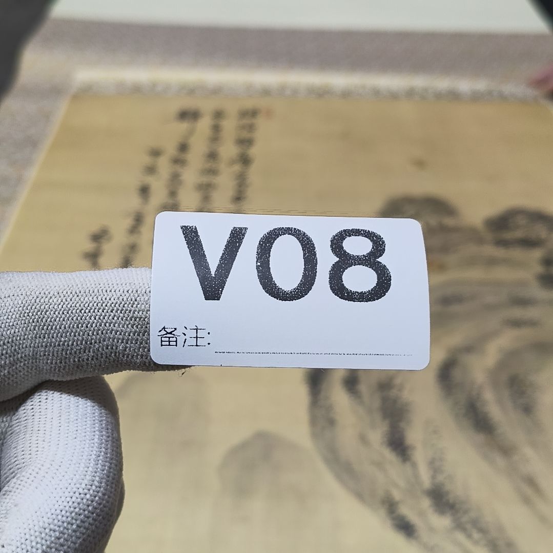 用***3水彩回流精品字画