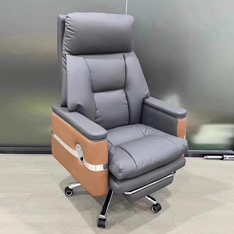 电脑椅家用椅子舒服久坐沙发椅办公室书房靠背座椅可躺老板椅转椅