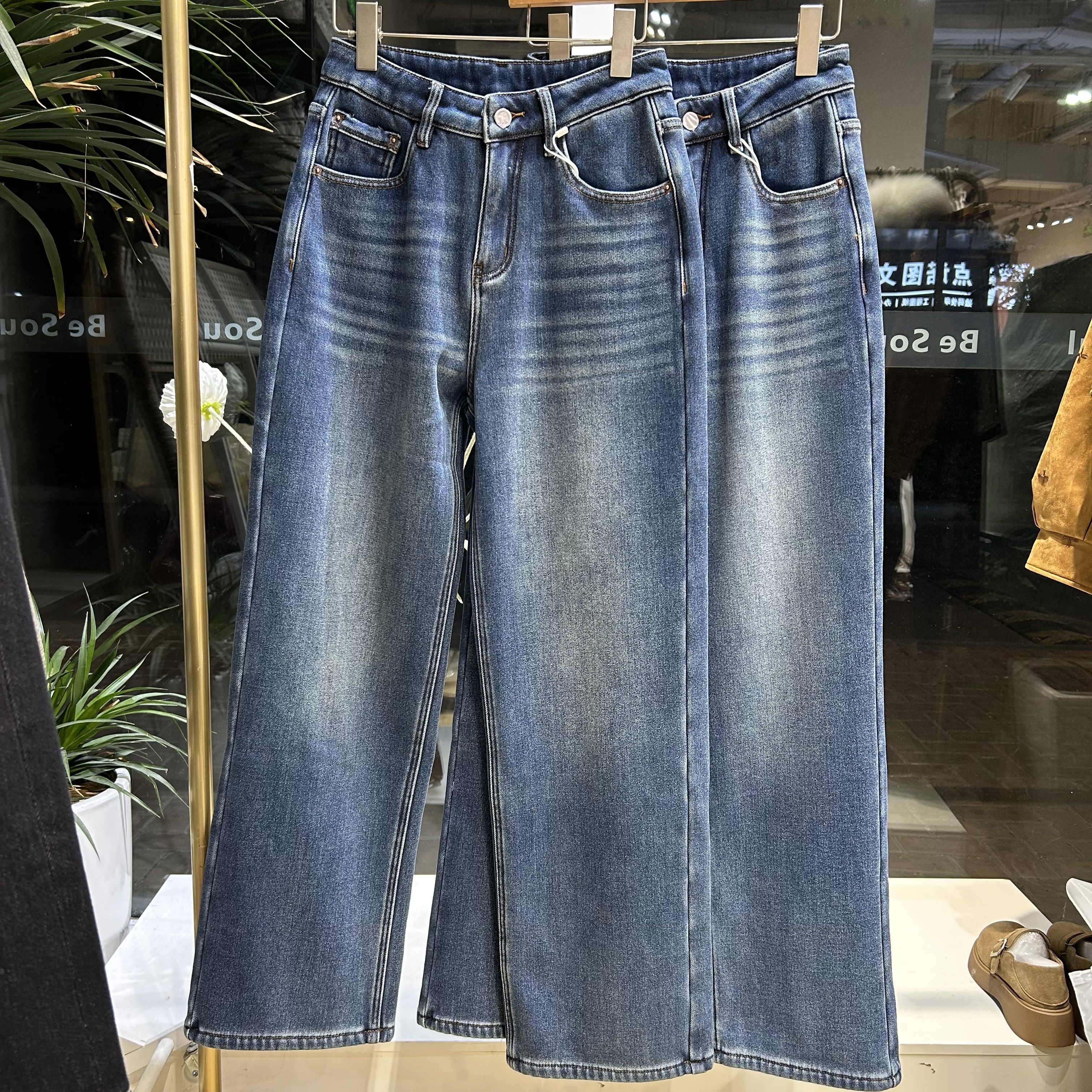 8282复古水洗靛蓝宽松微喇直筒牛仔裤