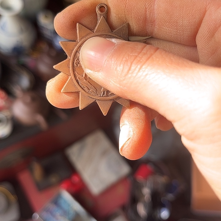 核桃木/黑胡桃（胡桃木）爱****?