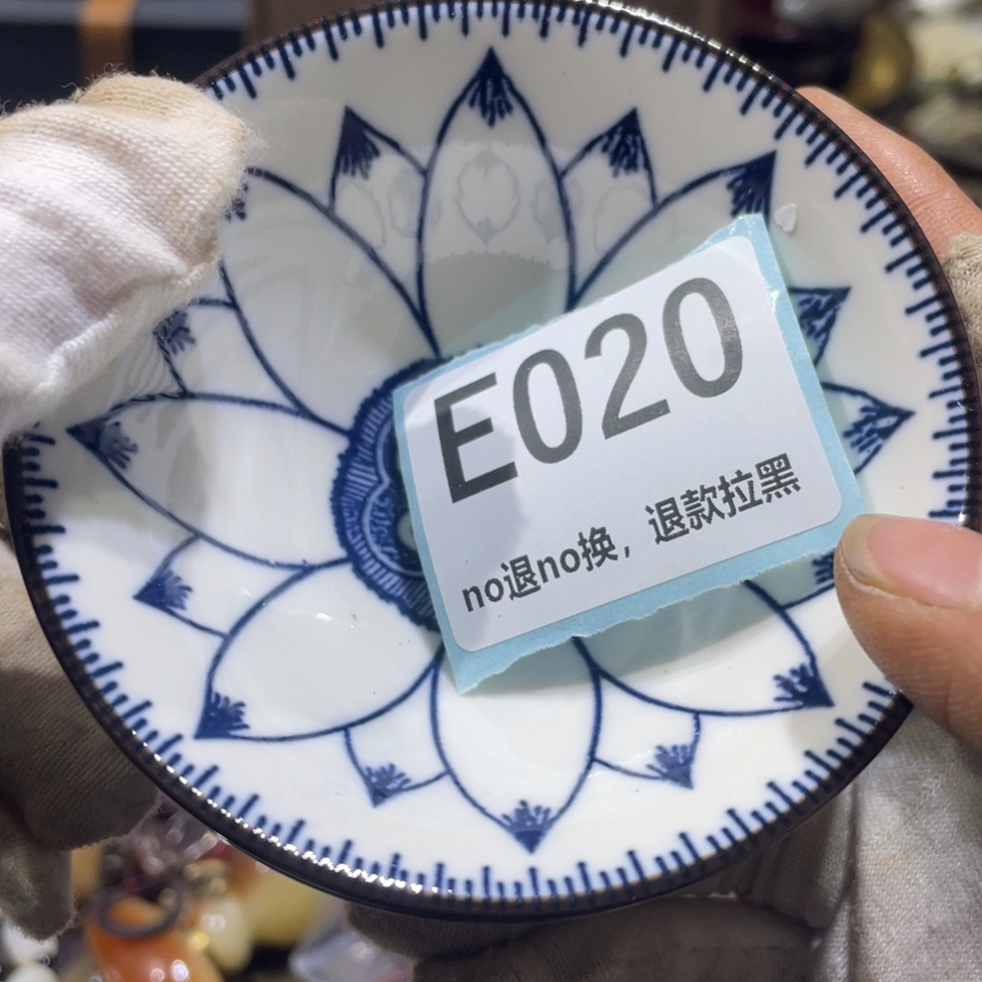 ，***云陶瓷火爆热卖火爆热卖