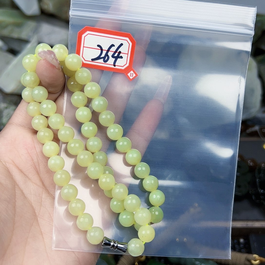 和田玉珠宝半成品未镶嵌