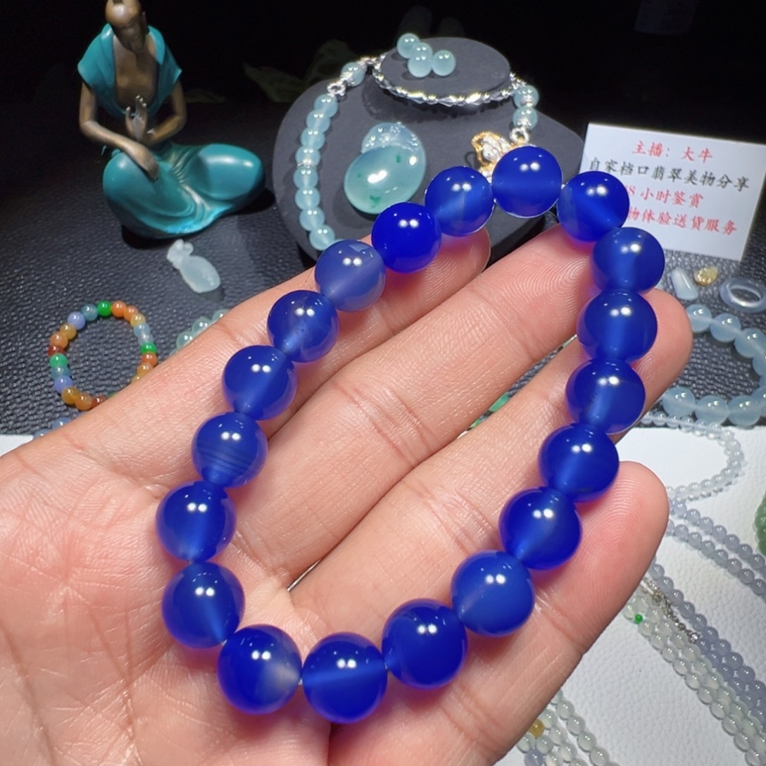 玛瑙/玉髓未镶嵌手串福利手串