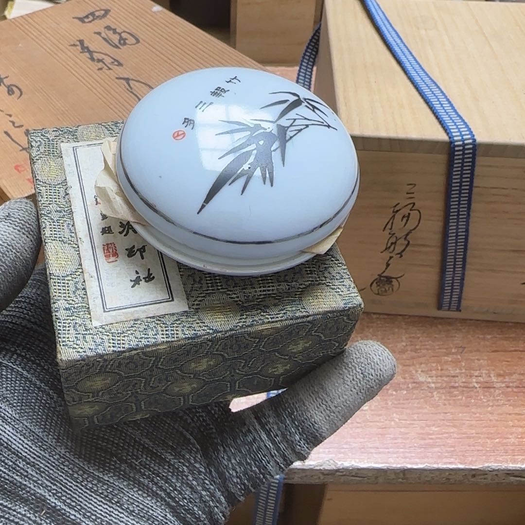 茶宠快乐咯莫了不得你