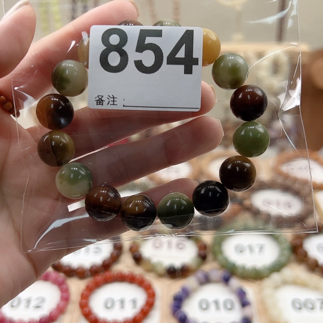 菩提根/象牙果吊坠你***嘛