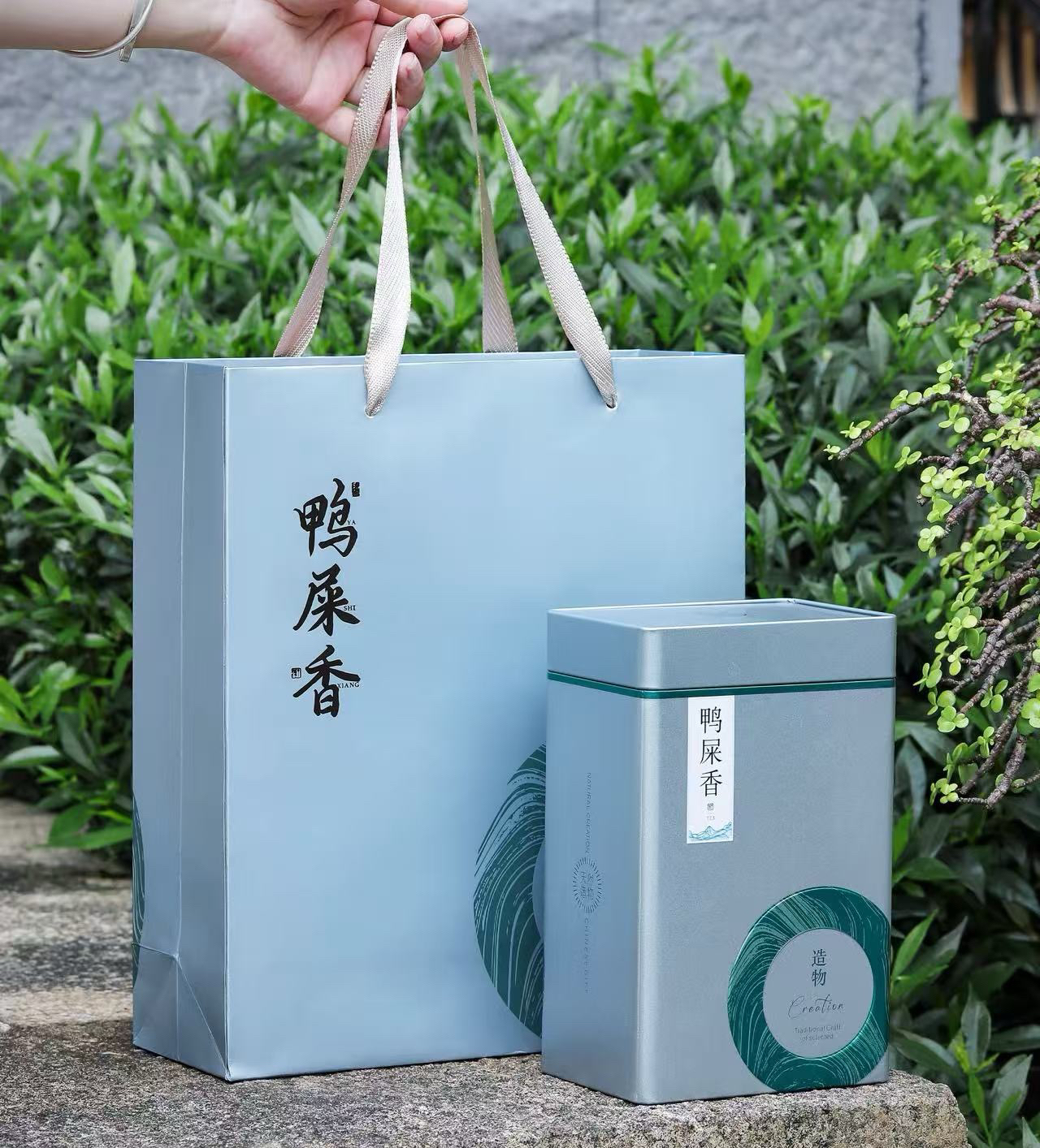 【金孔雀】雪片鸭屎香清香单枞茶潮汕功夫茶礼两斤装