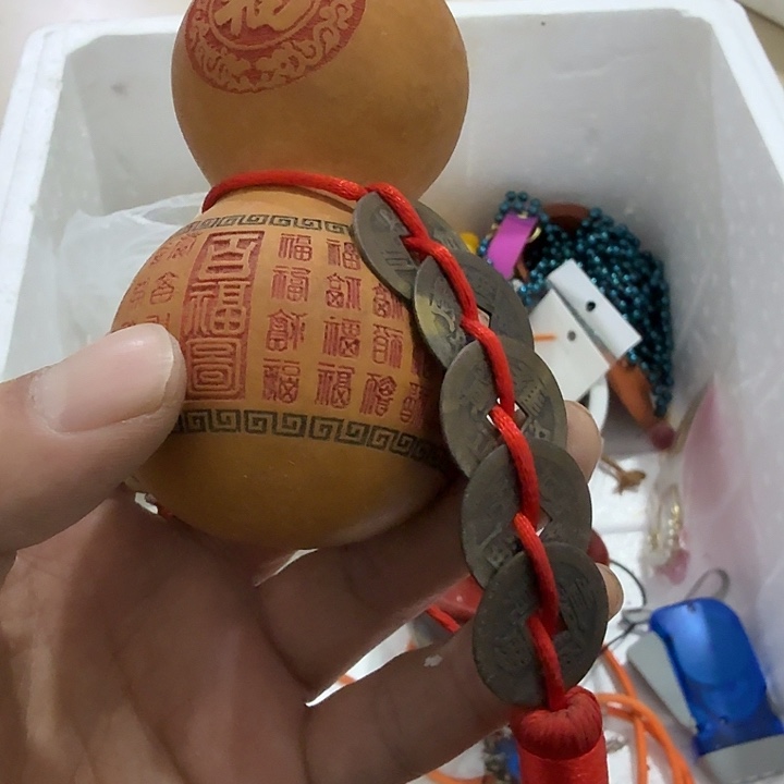 潘***生扇子个g要犹犹豫豫呼呼呼呼呼