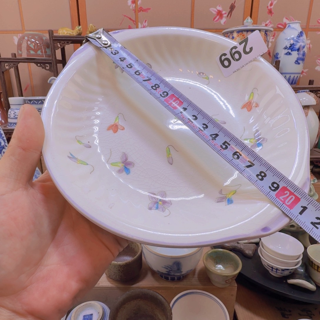 碟299啊啊啊啊啊啊啊啊啊啊啊啊