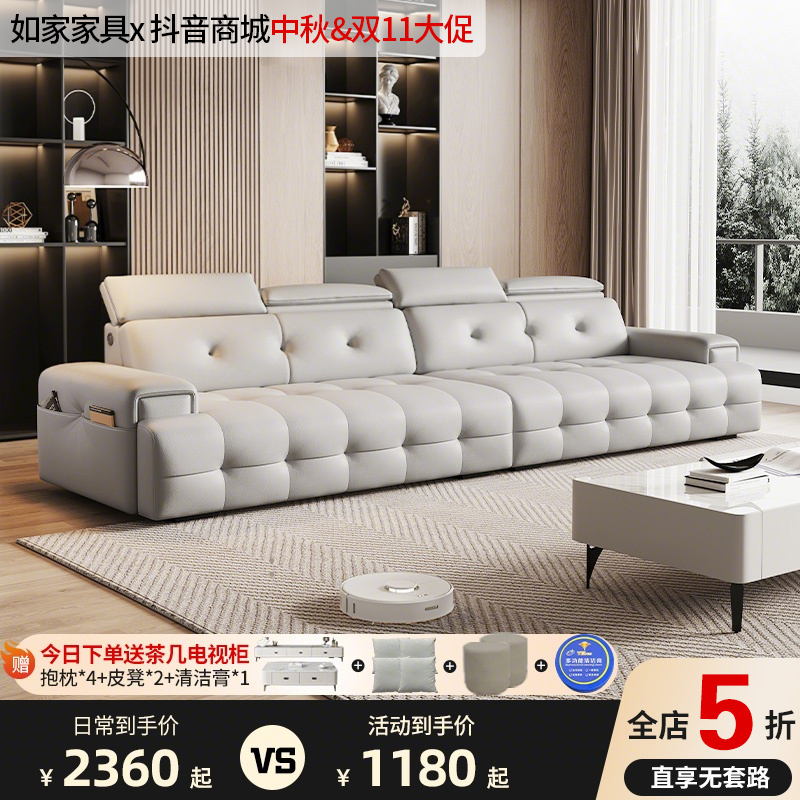 工厂原创2025款劳伦斯奈迪芬沙发意式极简现代轻奢客厅真皮直排