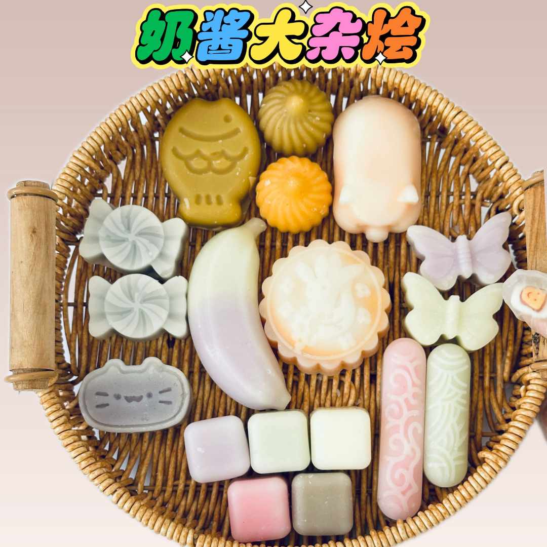 【专属】夹心口香糖酸酸甜甜多口味混合小零食泡泡糖