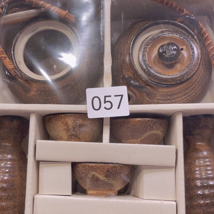 茶盏瓷器制作工艺精湛