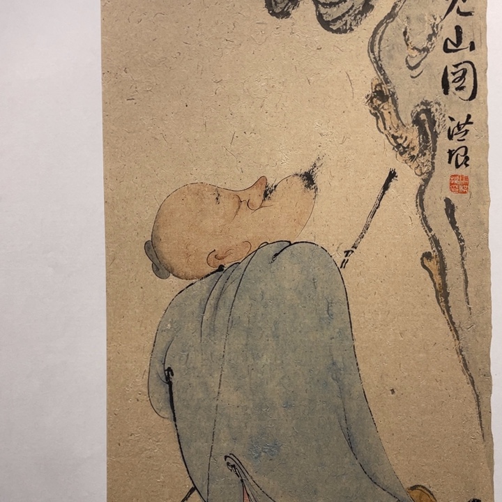 国画原创设计作品欣赏