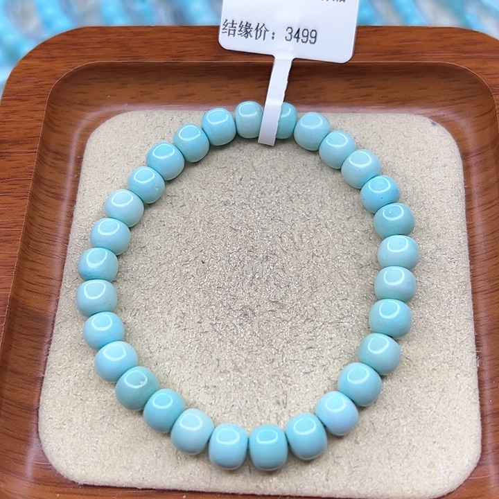 绿松石手链未镶嵌