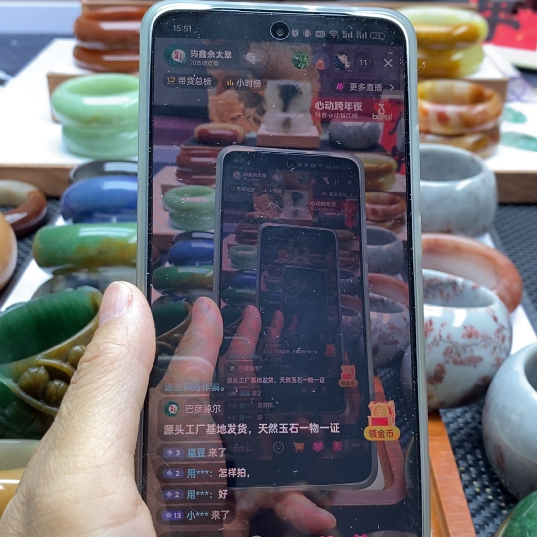 石英质玉手镯未镶嵌福*