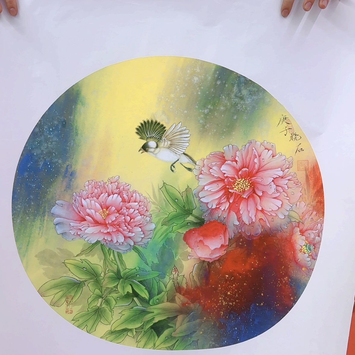 【闪购商品】国画书法作品欣赏，书法作品欣赏，书法