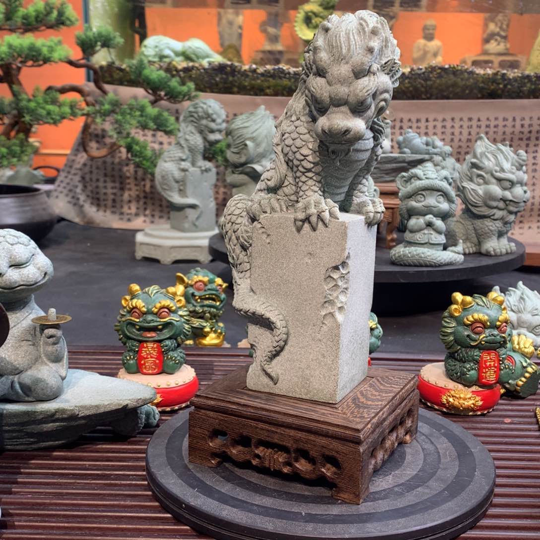 镇水兽…………………………………