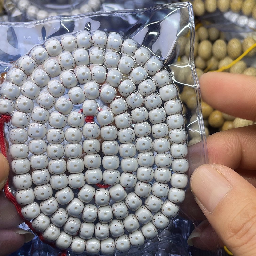 星月菩提吊坠润****地8 7桶