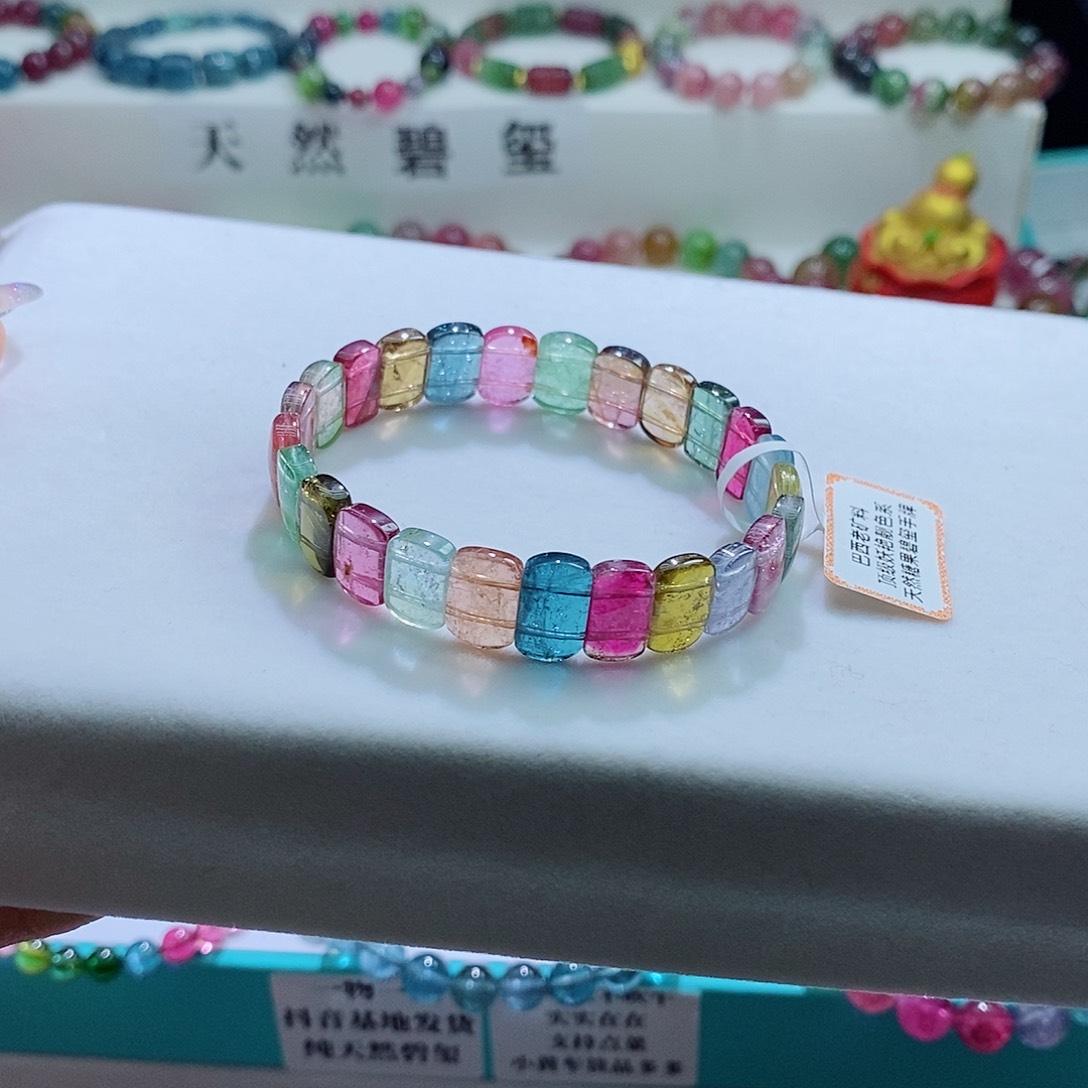 碧玺手链未镶嵌碧玺手链