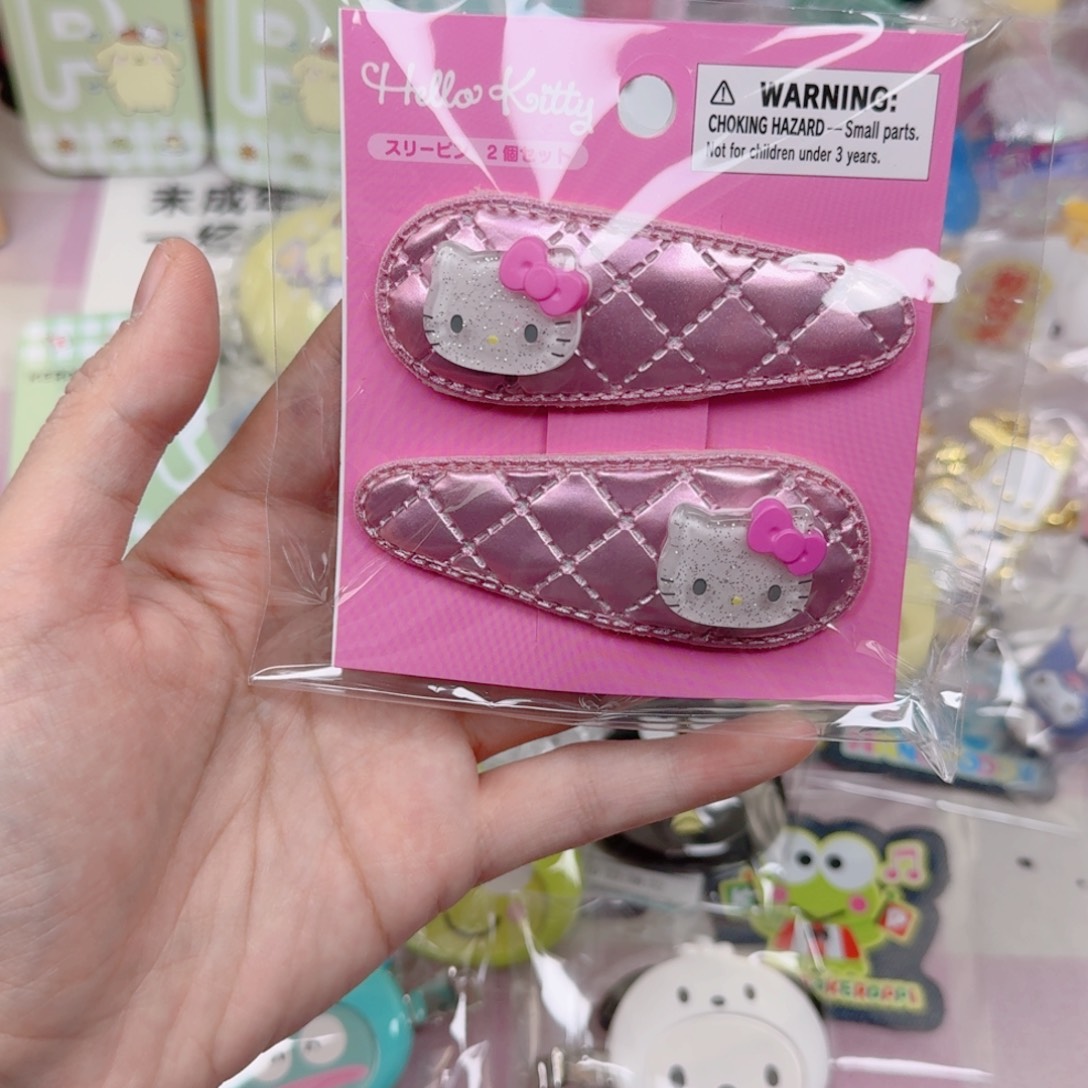三丽鸥粉色凯蒂猫夹子 一对