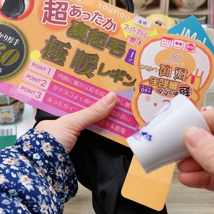 15558858888888898866666