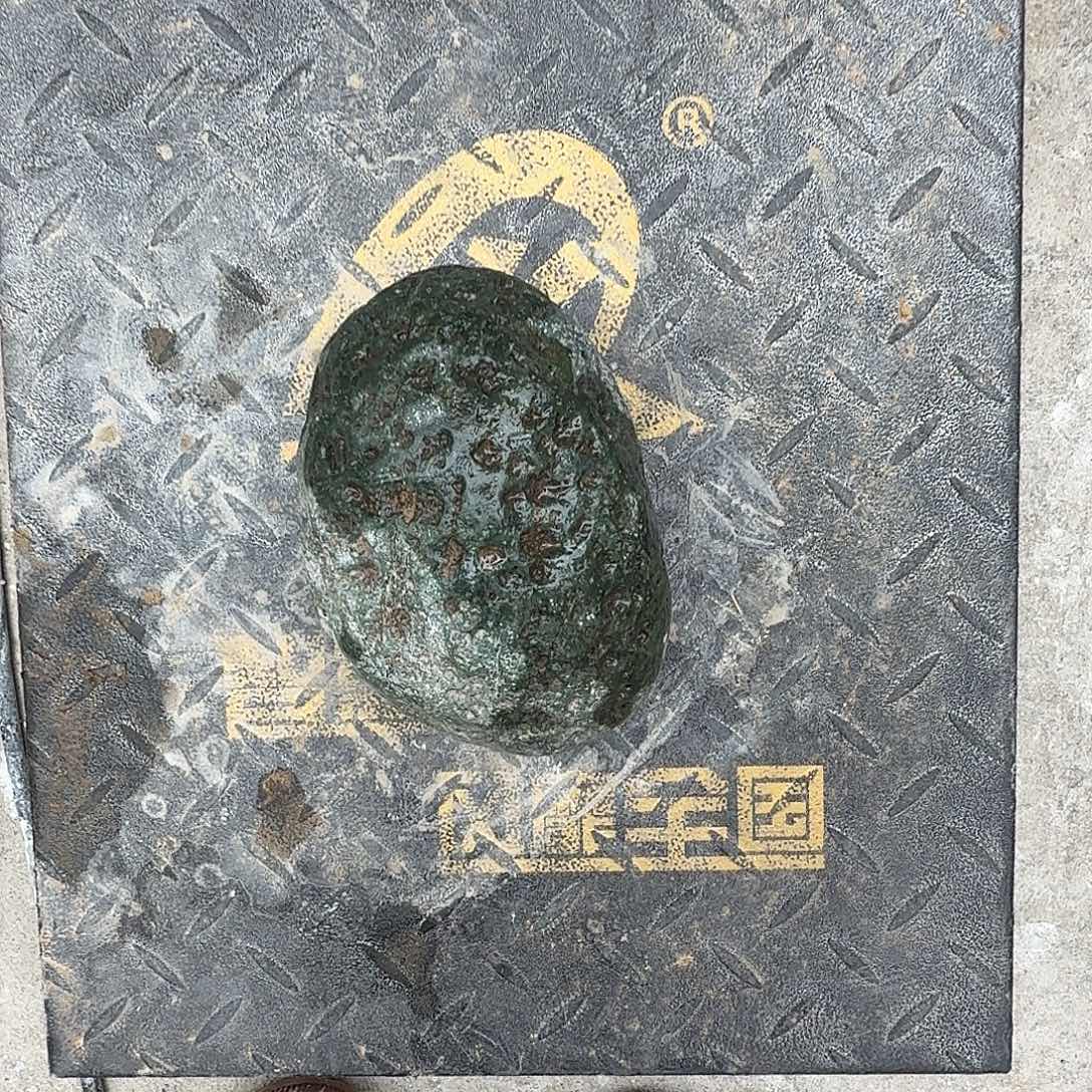 老***狼蛇纹石玉未镶嵌藏玉药王石茶壶