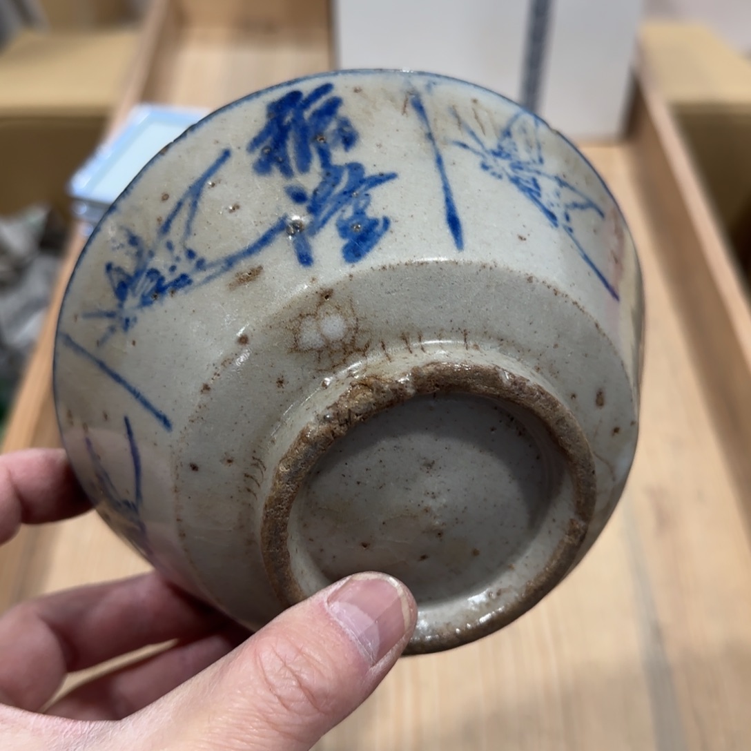 回流瓷器然美瓷器