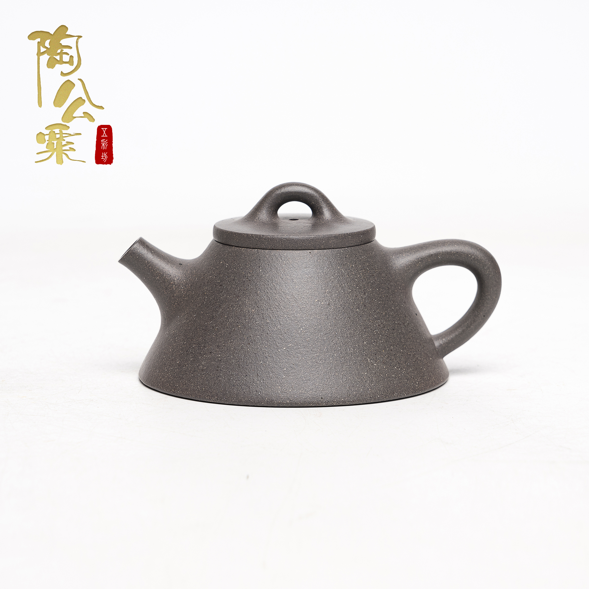 陶公粟原矿大水潭天青特高温烧《霸王石瓢》170c赵全手制精美紫砂壶