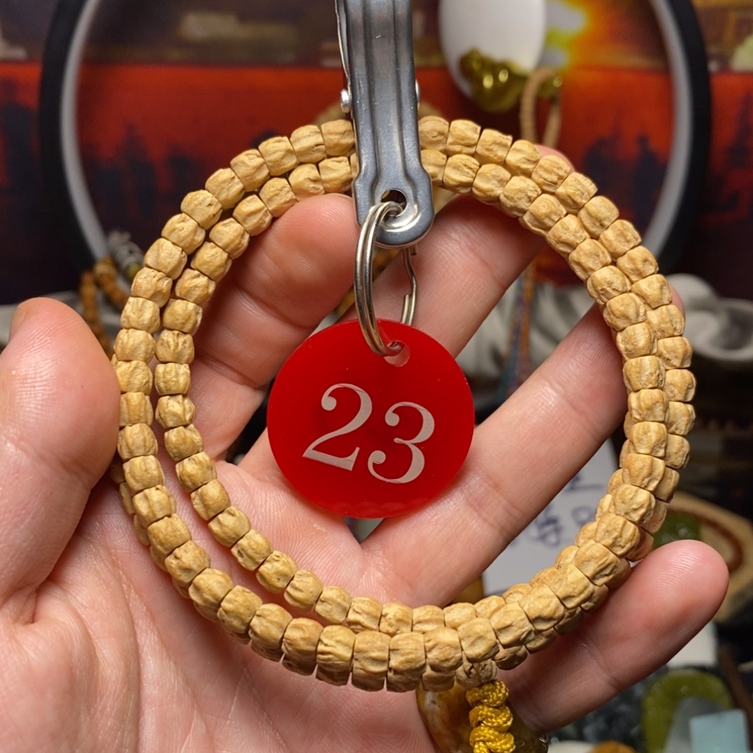 柏香籽/百香籽手串