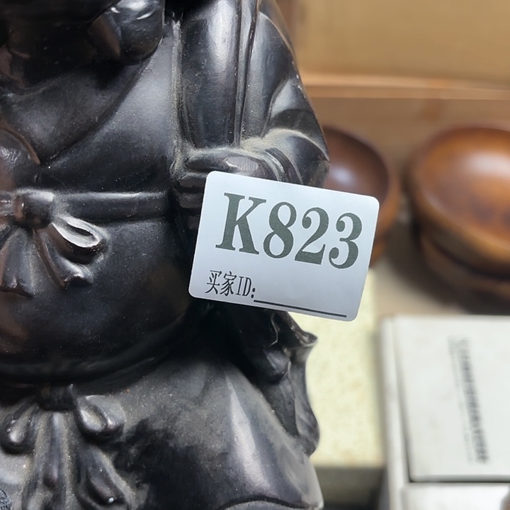 不***鱼钢化玻璃11111111111