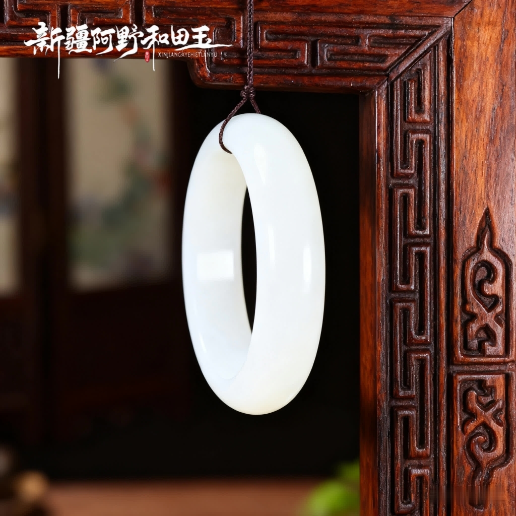 【阿野优选】白里挑一 天然新疆和田玉手镯羊脂白玉镯子福气玉镯