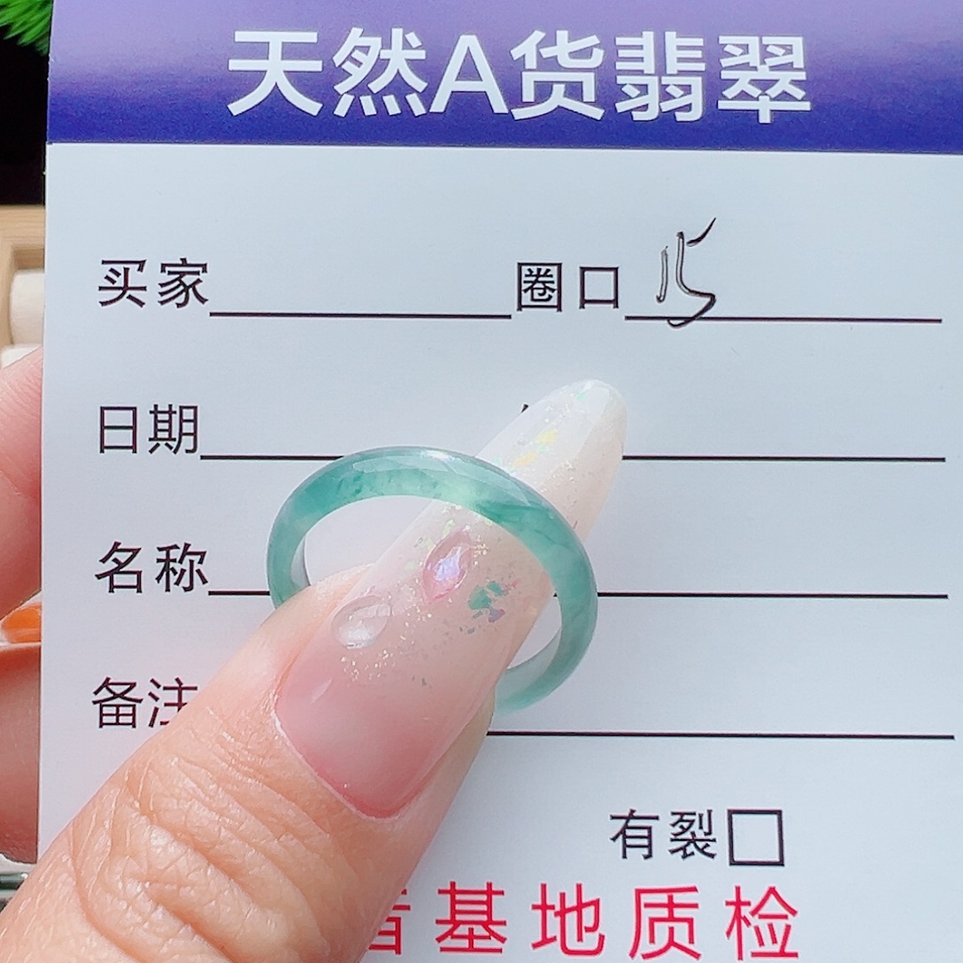 落***梅未镶嵌戒指翡翠天然