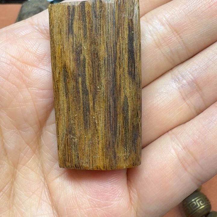 沉香吊坠馨安居沉香定制款