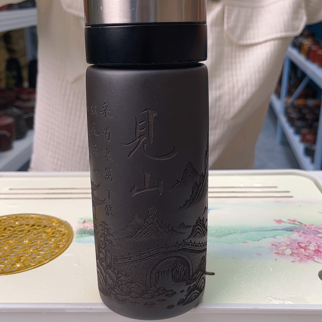 茶杯紫砂见山500cc车载杯（带杯套）