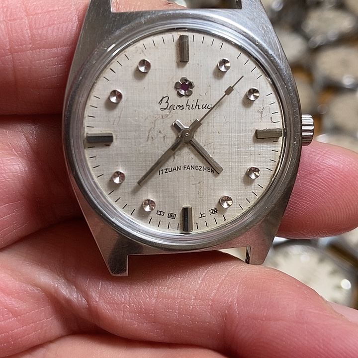 国产宝石花机械手表