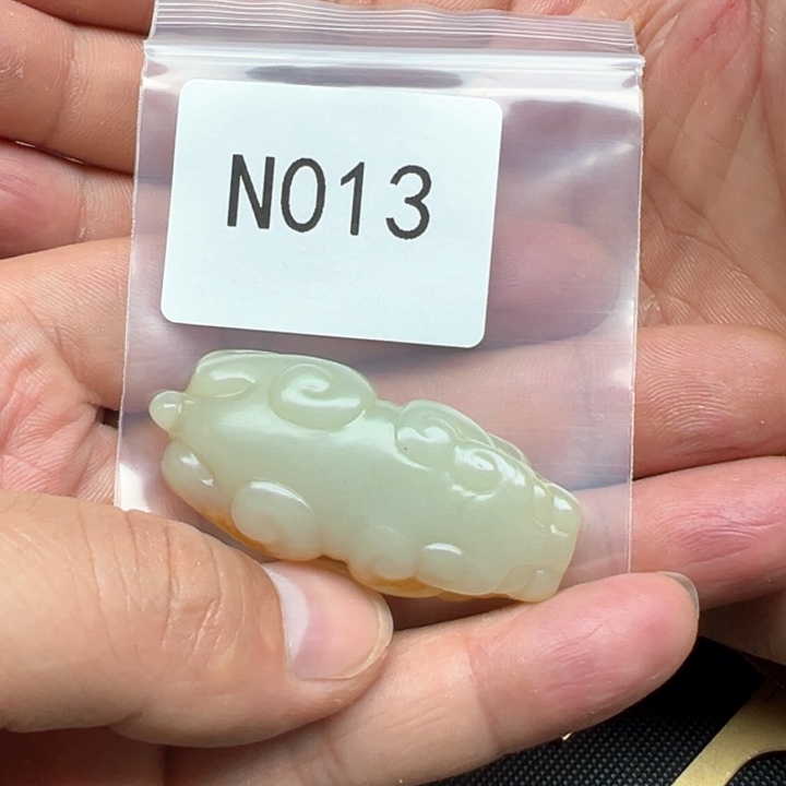 和田玉（糖玉）珠宝半成品未镶嵌