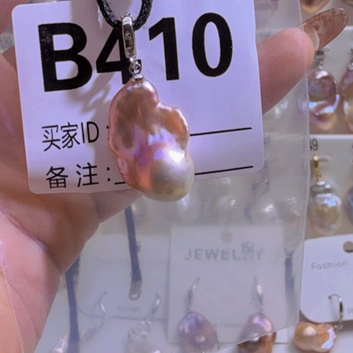 淡水珍珠银S925镶嵌颈饰